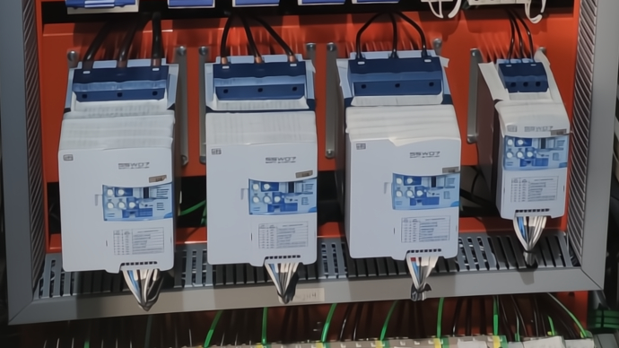 Parametrização de inversores de frequência